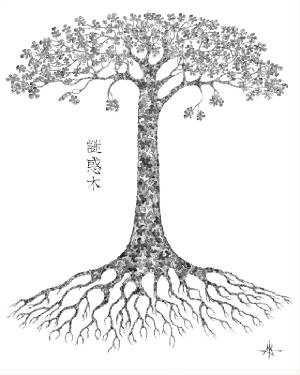 puzzle-tree-8-x10-print.jpg